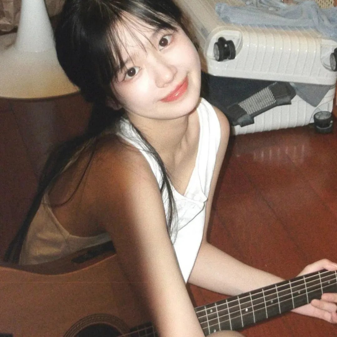 她和她的美丽岛